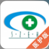 掌上深圳网软件