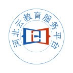河北云课堂软件