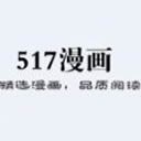 5173手机密保软件
