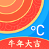 诸葛天气软件