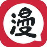 网易漫画软件