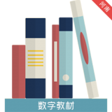 河南省医软件