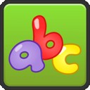 宝宝教育英语数字软件