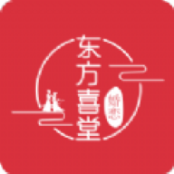 东方喜堂