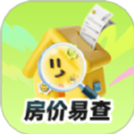 房价易查