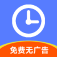 简记加班