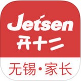 无锡智慧教育家长端软件