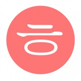 韩语口语999句软件