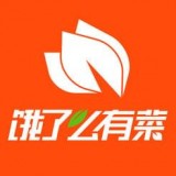 饿了么有菜软件