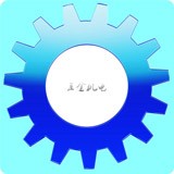 五金机械行业平台软件