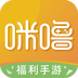 咪噜软件