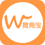 微商宝收银软件