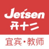 宜宾智慧教育家长端软件