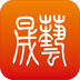 艺术品O2O软件