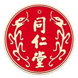 同仁堂国际医生版软件