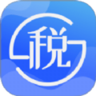 薪金个税一键查询