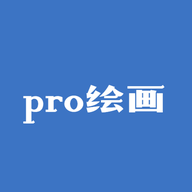 proate绘画