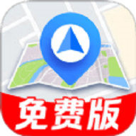 实景互动地图导航