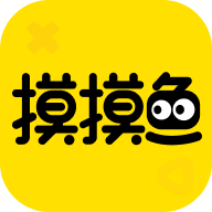 摸摸鱼2025最新