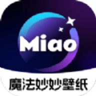 魔法妙妙壁纸