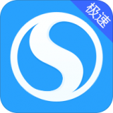 搜狗浏览器极速版软件