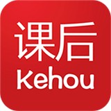 课后网家长版软件