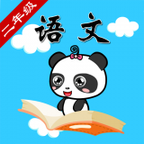 沪教版五年级英语助手上册软件