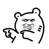 文字表情制作器软件