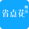 省点花锦鲤卡软件