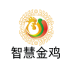 智慧金鸡软件