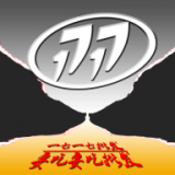 171H5游戏盒子软件