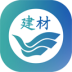 河北建筑装饰平台软件