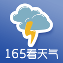 165浏览器软件