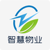 智慧物联软件