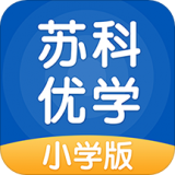 苏科优学中学版软件