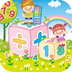 小学生写日记作文全集软件