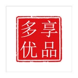 多享软件