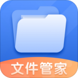 文件压缩软件