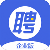 智联招聘软件