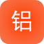 铝合金加工软件