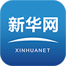 新华云书馆软件