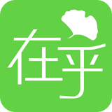 在乎健康专业端软件