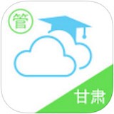 和校园福建软件