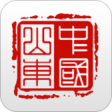 爱山东枣庄软件