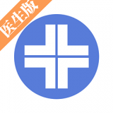 大兴掌上医院软件