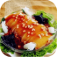 智慧食安企业版软件