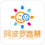阿波罗智慧幼教软件