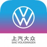 上汽大通智造软件