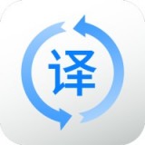 拍照翻译君软件