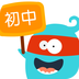 初中学习助手软件